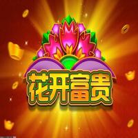 奖励丰富的成就系统