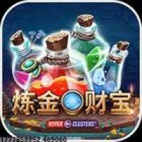 游戏教学视频